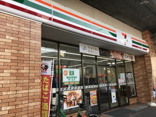 コンビニ　セブン-イレブン大阪片町店（コンビニ）まで204m