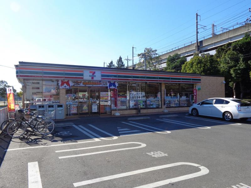 スーパー　業務スーパー 上尾原市店（スーパー）まで500m