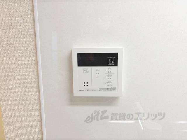 その他設備　給湯器リモコン