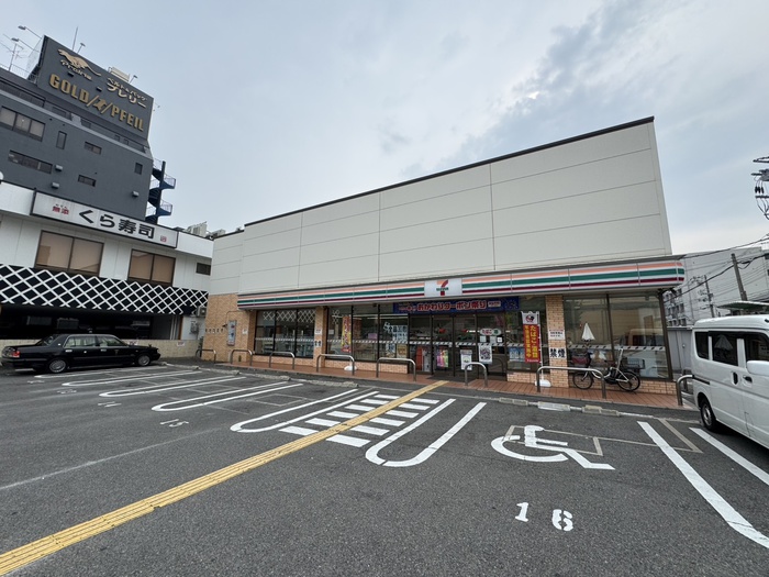 コンビニ　セブンイレブン（コンビニ）まで850m