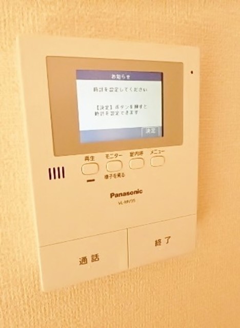 セキュリティ　★同じ施工会社の参考写真★