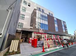 飲食店　無添 くら寿司 フレスポ東日暮里店（飲食店）まで249m