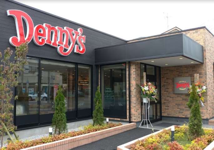 飲食店　デニーズ笠間大船店（飲食店）まで874m