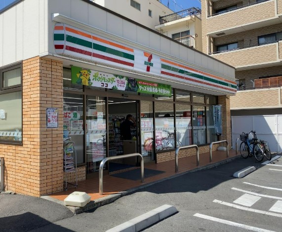 コンビニ　セブンイレブン 新宿中井駅前店（コンビニ）まで326m