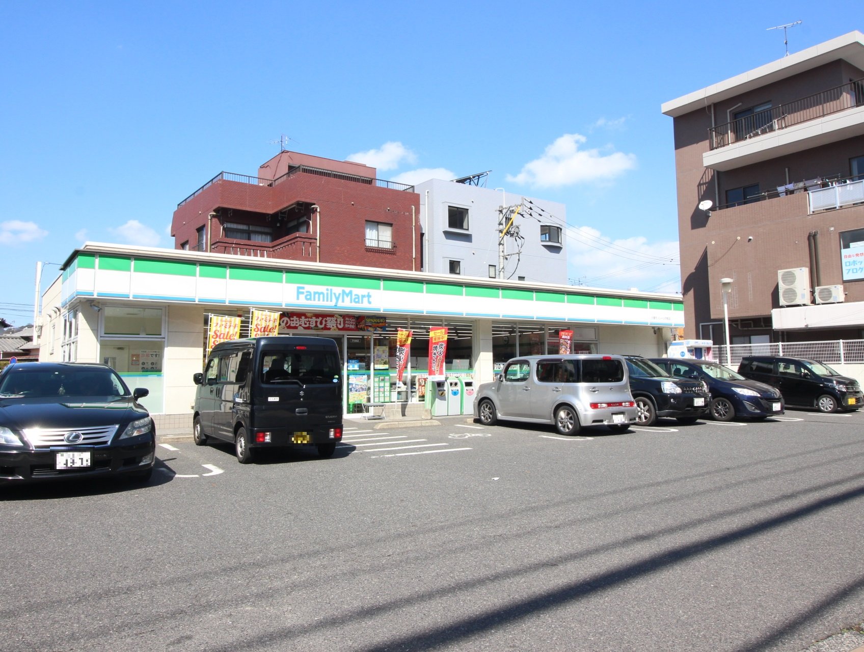 コンビニ　ファミリーマート小倉モノレール守恒店（コンビニ）まで348m