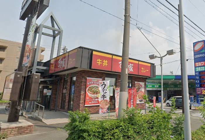 飲食店　すき家港区甚兵衛通店（飲食店）まで437m