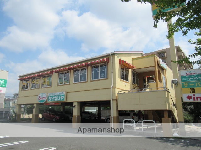 飲食店　サイゼリヤ吹田末広店（飲食店）まで379m