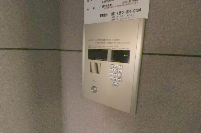 ロビー　安心のオートロック♪