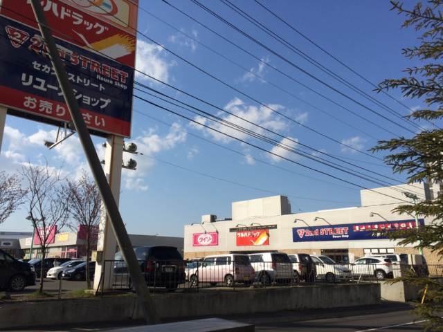 ショッピングセンター　フレスポ琴似（ショッピングセンター）まで130m