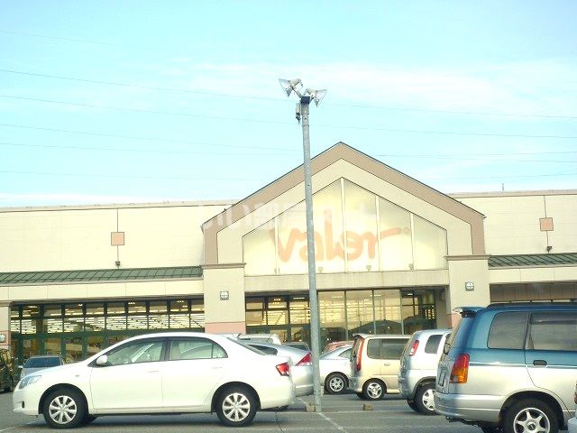 スーパー　バローゆいの里店（スーパー）まで1382m