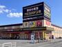 ショッピングセンター　MEGAドン・キホーテ霧島隼人店（ショッピングセンター）まで1137m