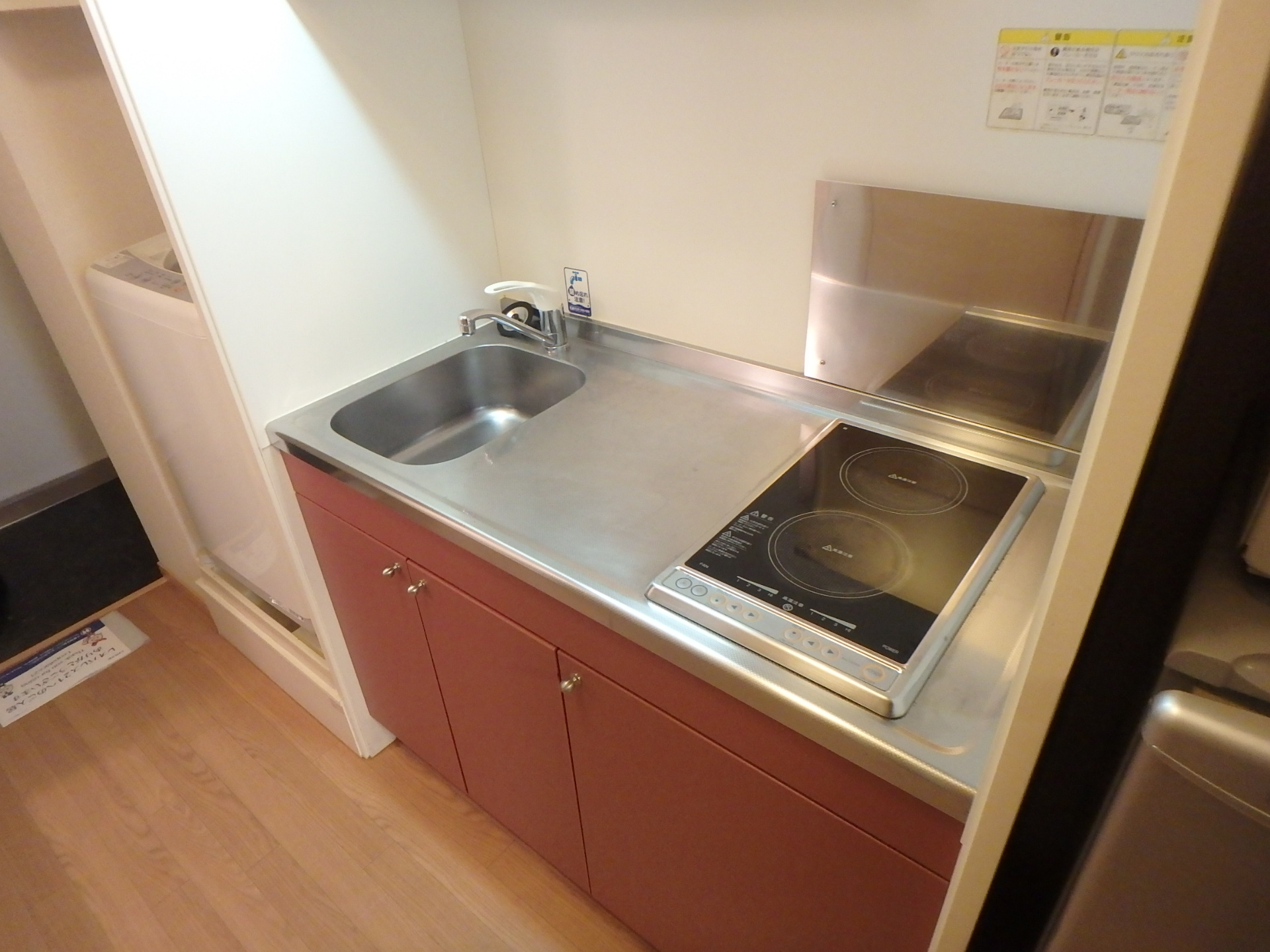 キッチン　同タイプの写真となります