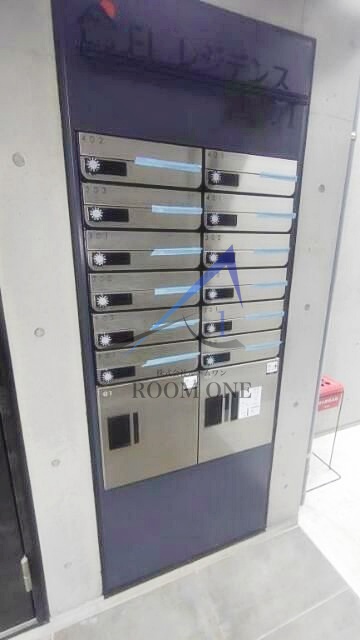 その他共有部分　宅配ボックスです。