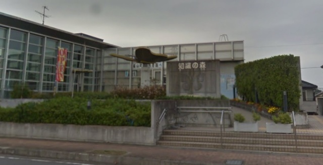 図書館　知識の森嵐山町立図書館（図書館）まで1352m