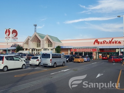 スーパー　マルナカ　北条店（スーパー）まで1831m