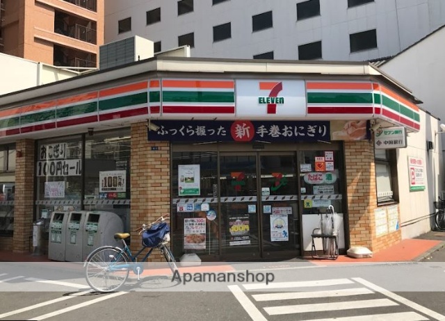 コンビニ　セブンイレブン（コンビニ）まで435m