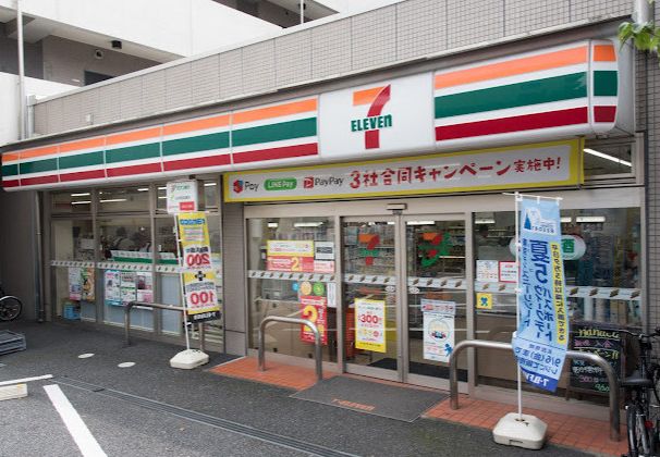 コンビニ　セブンイレブン西池袋4丁目店（コンビニ）まで308m