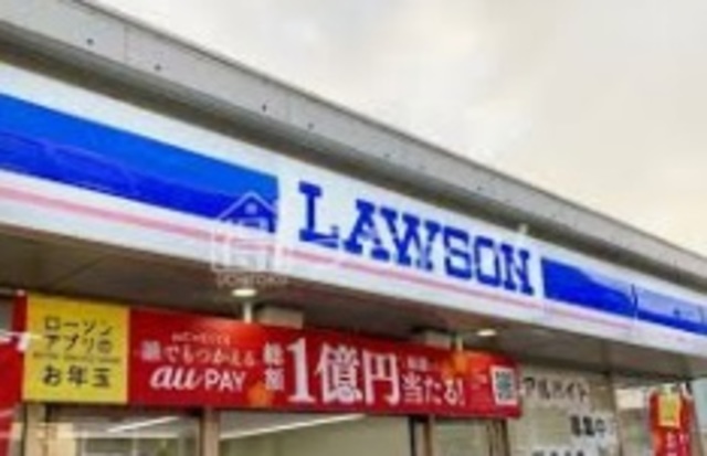 コンビニ　ローソン船橋日大店（コンビニ）まで745m