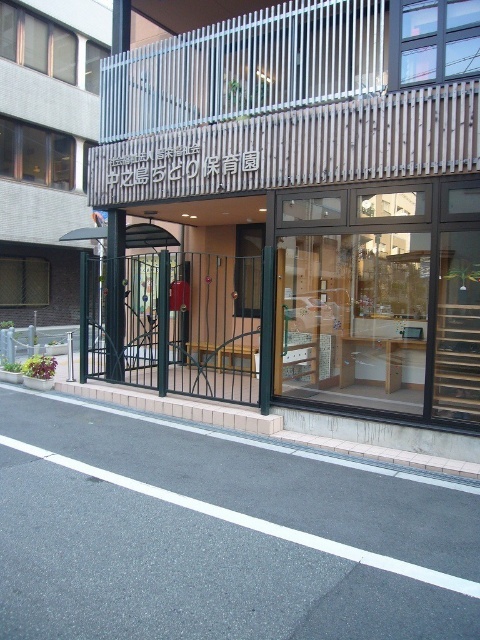 幼稚園・保育園　認定こども園中之島ちどり保育園（幼稚園・保育園）まで343m