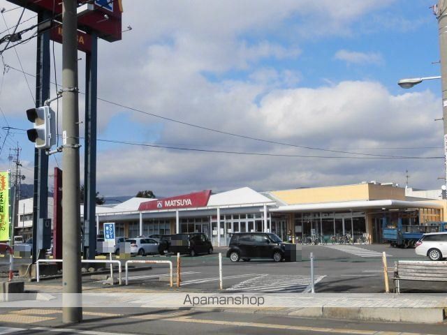 スーパー　マツヤ稲葉店（スーパー）まで450m