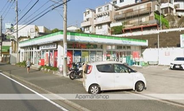 コンビニ　ファミリーマート（コンビニ）まで1487m