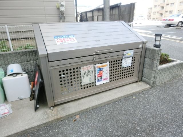 その他　敷地内のごみ置き場