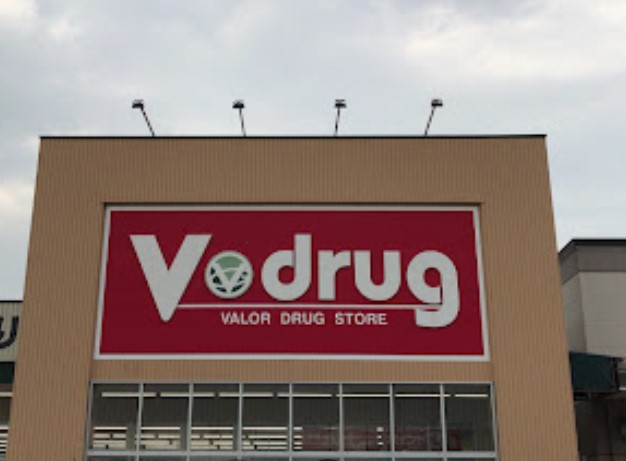 ドラックストア　V・drug 伝法寺店（ドラッグストア）まで401m