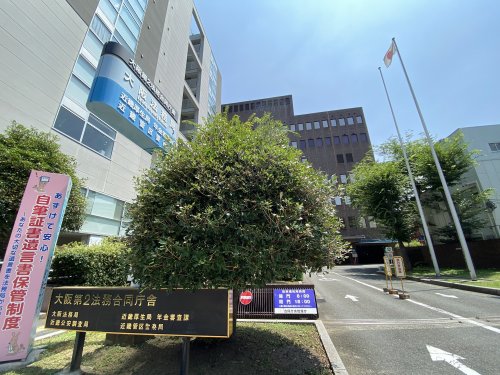 その他　大阪法務局（その他）まで162m