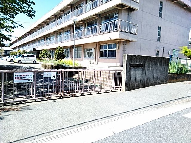 小学校　相模原市立大野北小学校（小学校）まで1032m