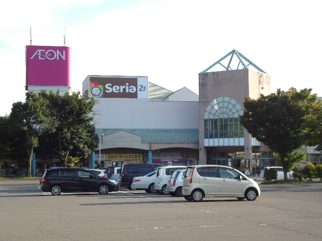 スーパー　イオン箕輪店（スーパー）まで359m