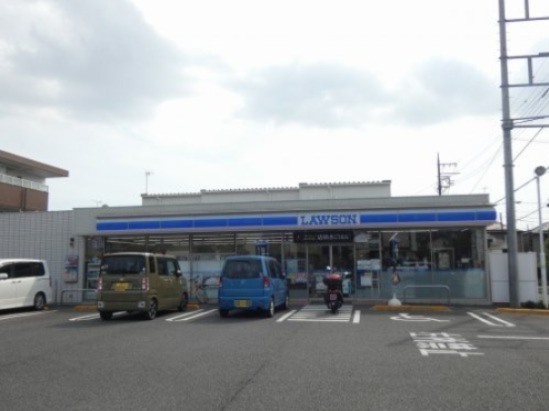 コンビニ　ローソン大和西鶴間二丁目店（コンビニ）まで260m