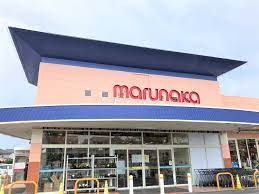 スーパー　マルナカ中庄店（スーパー）まで2157m
