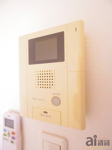 セキュリティ　※別号室写真