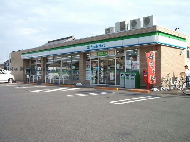 コンビニ　ファミリーマート西尾中畑店（コンビニ）まで332m