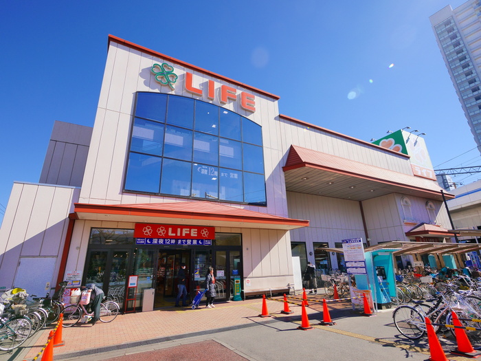 スーパー　ライフ（スーパー）まで50m