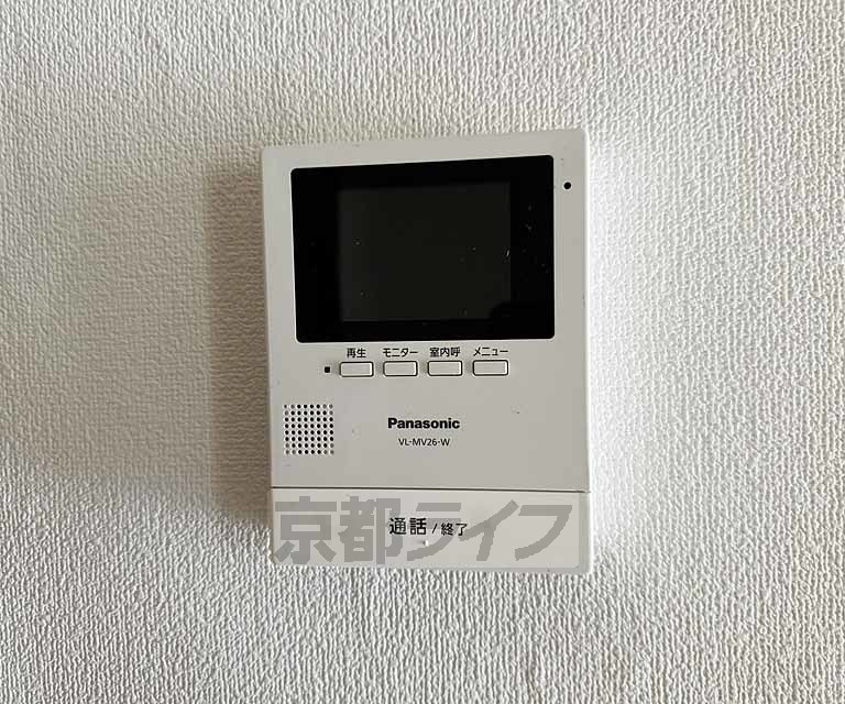 セキュリティ　１０３