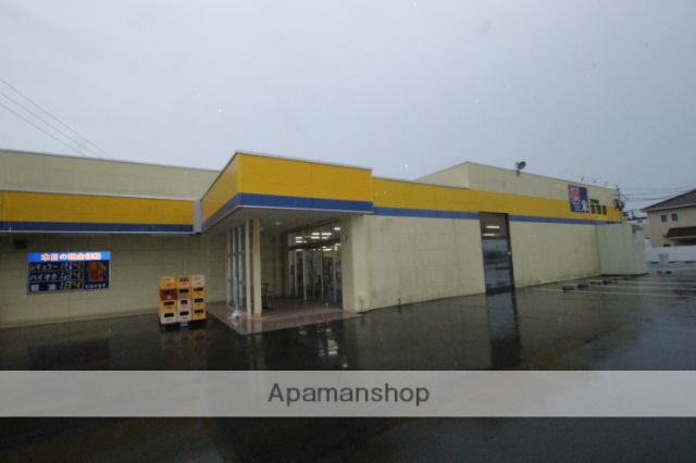 スーパー　古田屋御前崎店（スーパー）まで302m