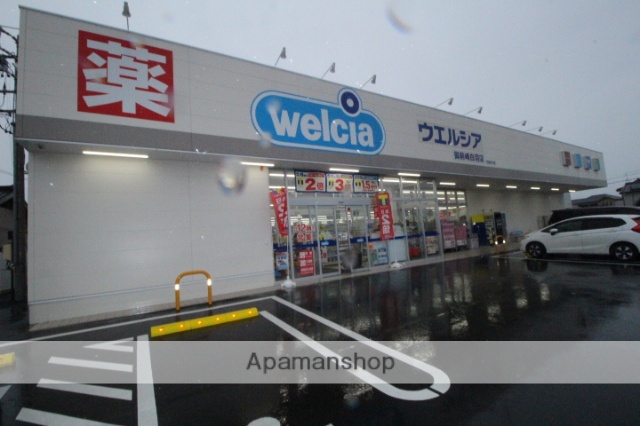 ドラックストア　ウェルシア御前崎白羽店（ドラッグストア）まで443m
