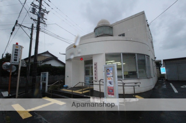 警察署・交番　菊川警察署御前崎交番（警察署・交番）まで659m