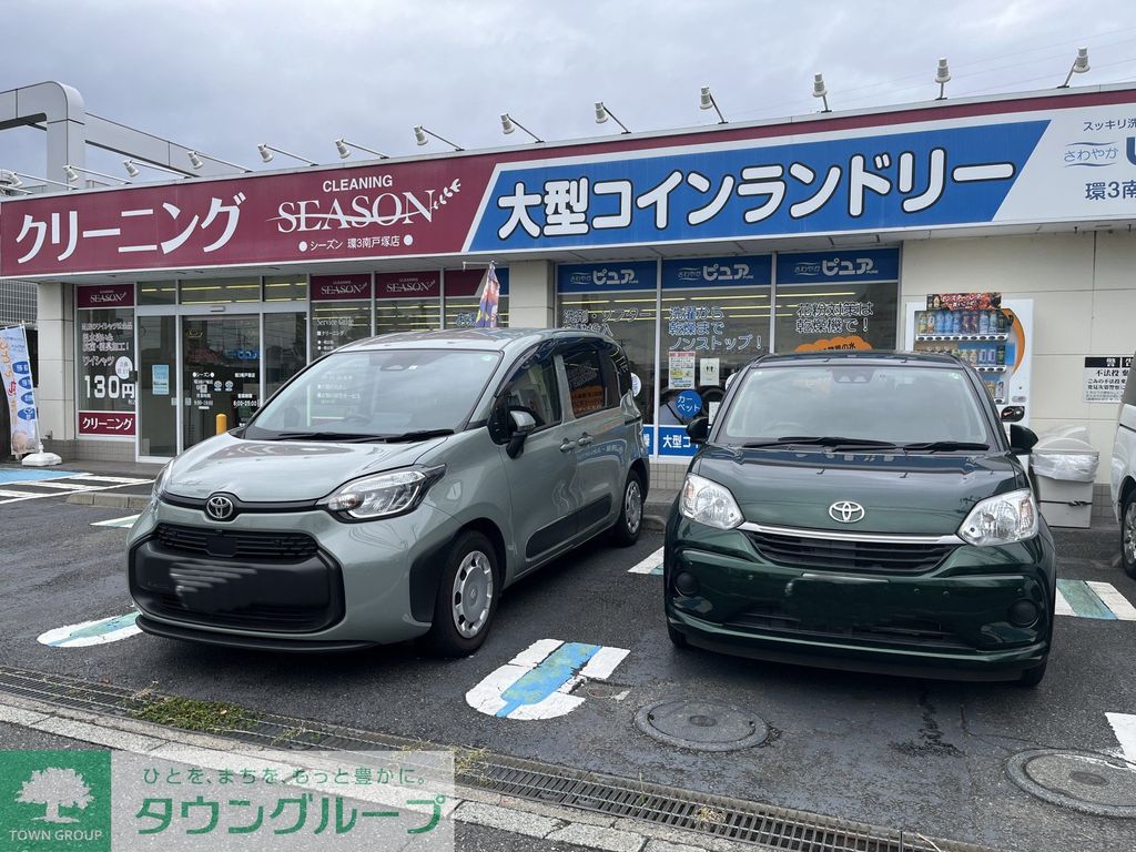 ドラックストア　クリエイトエス・ディーライズモール戸塚店（ドラッグストア）まで770m