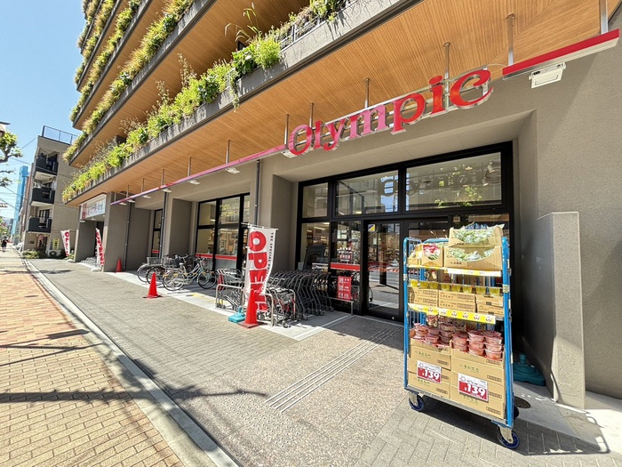 スーパー　オリンピック森下店（スーパー）まで140m
