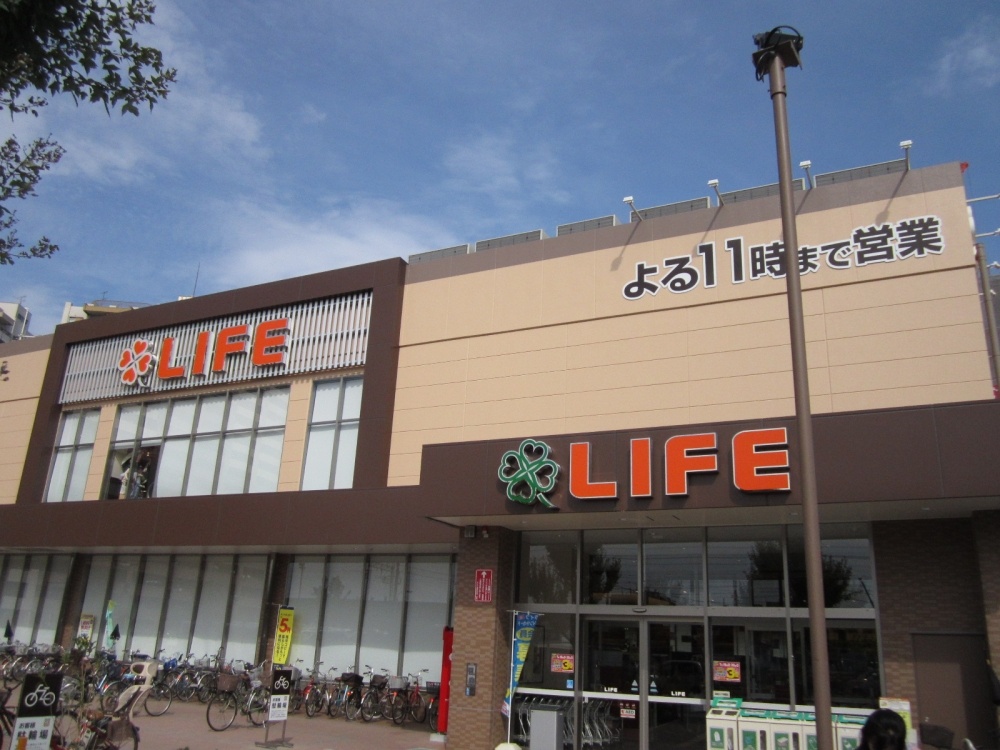 スーパー　ライフ堺駅前店（スーパー）まで528m