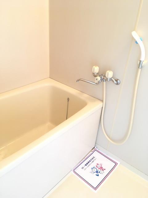 洗面設備　嬉しいお風呂・トイレ別