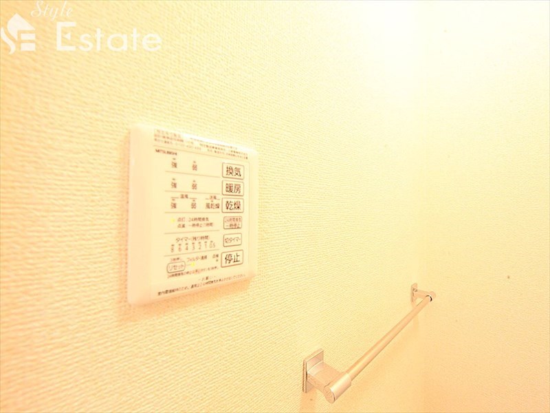 その他設備　浴室乾燥