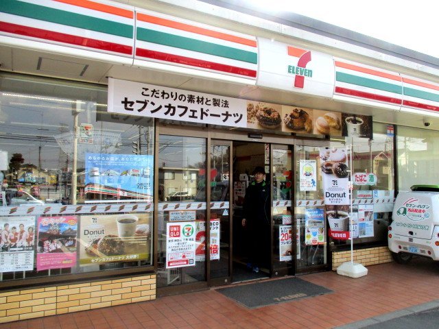 コンビニ　セブンイレブン 千葉誉田駅前店（コンビニ）まで2972m