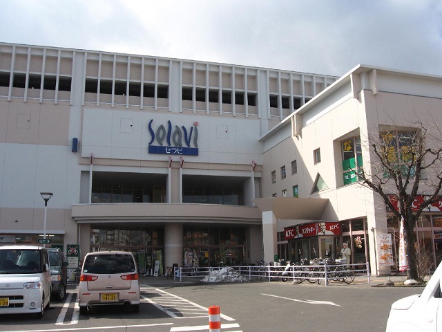 ショッピングセンター　セラビ幸町（ショッピングセンター）まで1357m