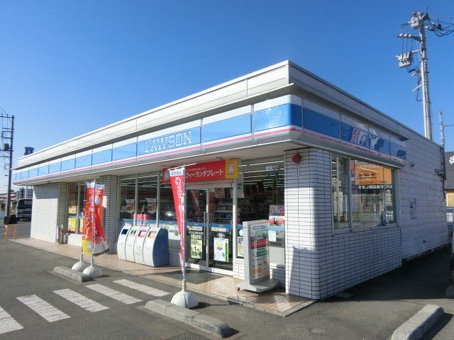 コンビニ　ローソン 三芳藤久保東店（コンビニ）まで1550m