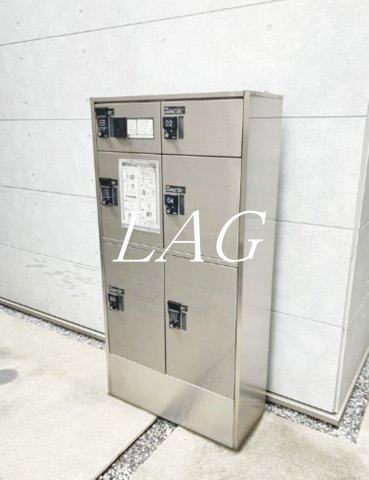 その他共有部分　宅配ボックスになります。