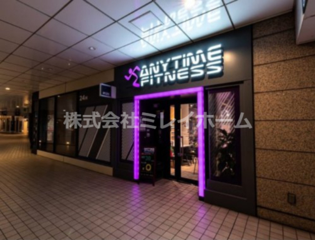 その他　エニタイムフィットネス　天王洲アイル店（その他）まで181m