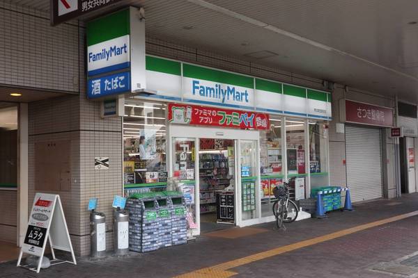 コンビニ　ファミリーマート堺北野田駅前店（コンビニ）まで1000m